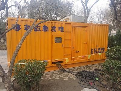 宁陕柴油发电机维修保养工作要做哪些